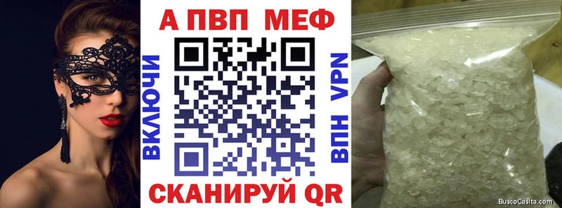 даркнет сайт  mega   A PVP СК КРИС  Печоры 
