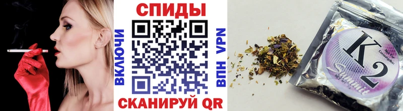 MEGA   Печоры  Бутират Butirat 