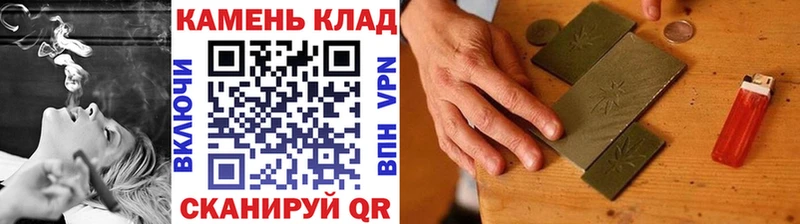 Гашиш гарик  где продают наркотики  Печоры 
