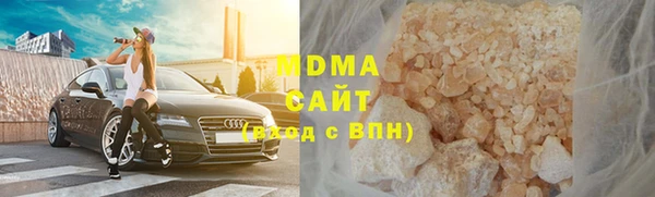 прущие крисы Остров