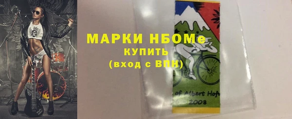 сатива Алексин
