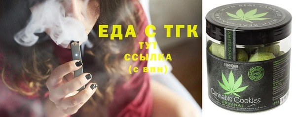 винт Аркадак