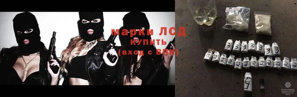 винт Аркадак