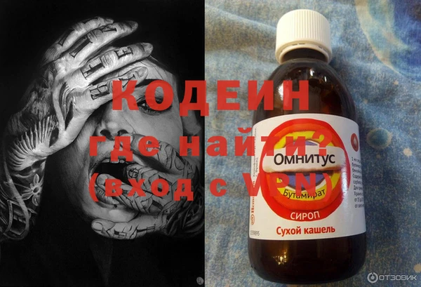 винт Аркадак