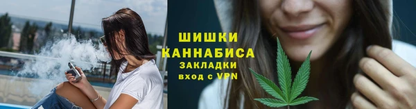 марки nbome Арсеньев