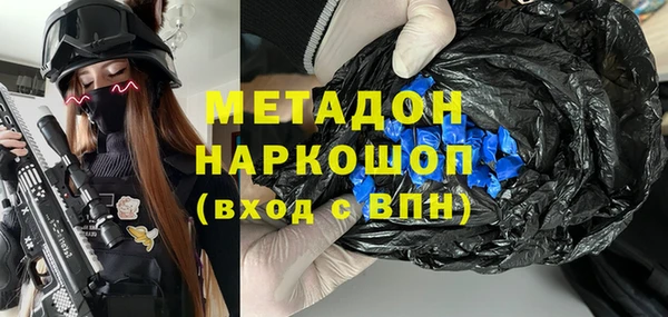сатива Алексин