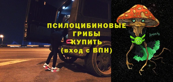 мефедрон Алзамай