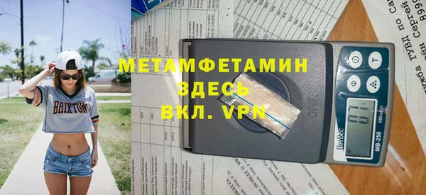 винт Аркадак