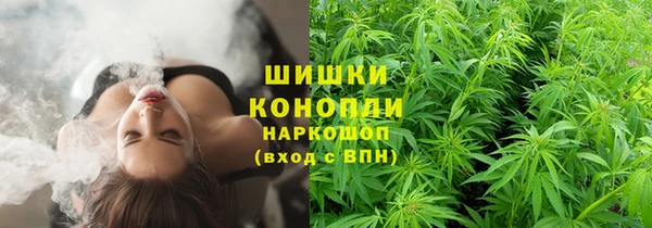 кокаин колумбия Алексеевка