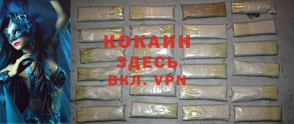винт Аркадак