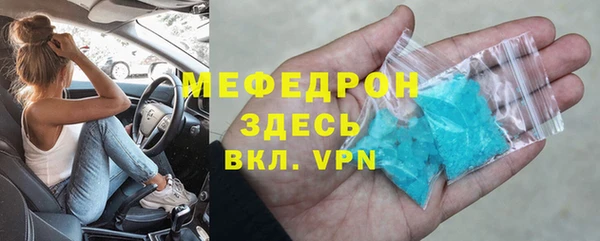 винт Аркадак