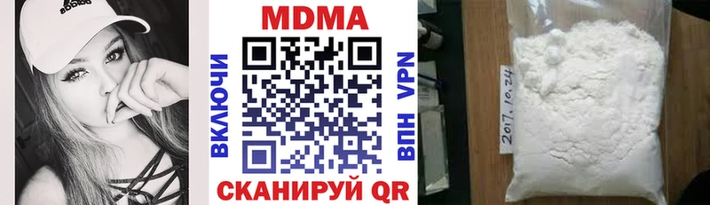 MDMA crystal  mega   Печоры 