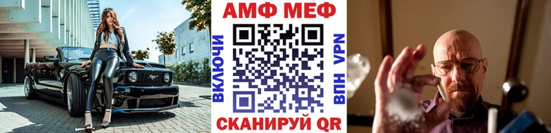 Метамфетамин кристалл  продажа наркотиков  Печоры 