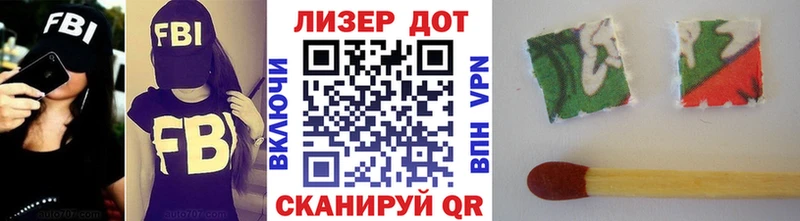 Наркотические марки 1,5мг  где найти наркотики  Печоры 