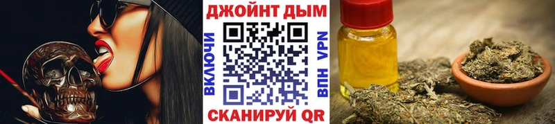 хочу наркоту  Печоры  Конопля THC 21% 
